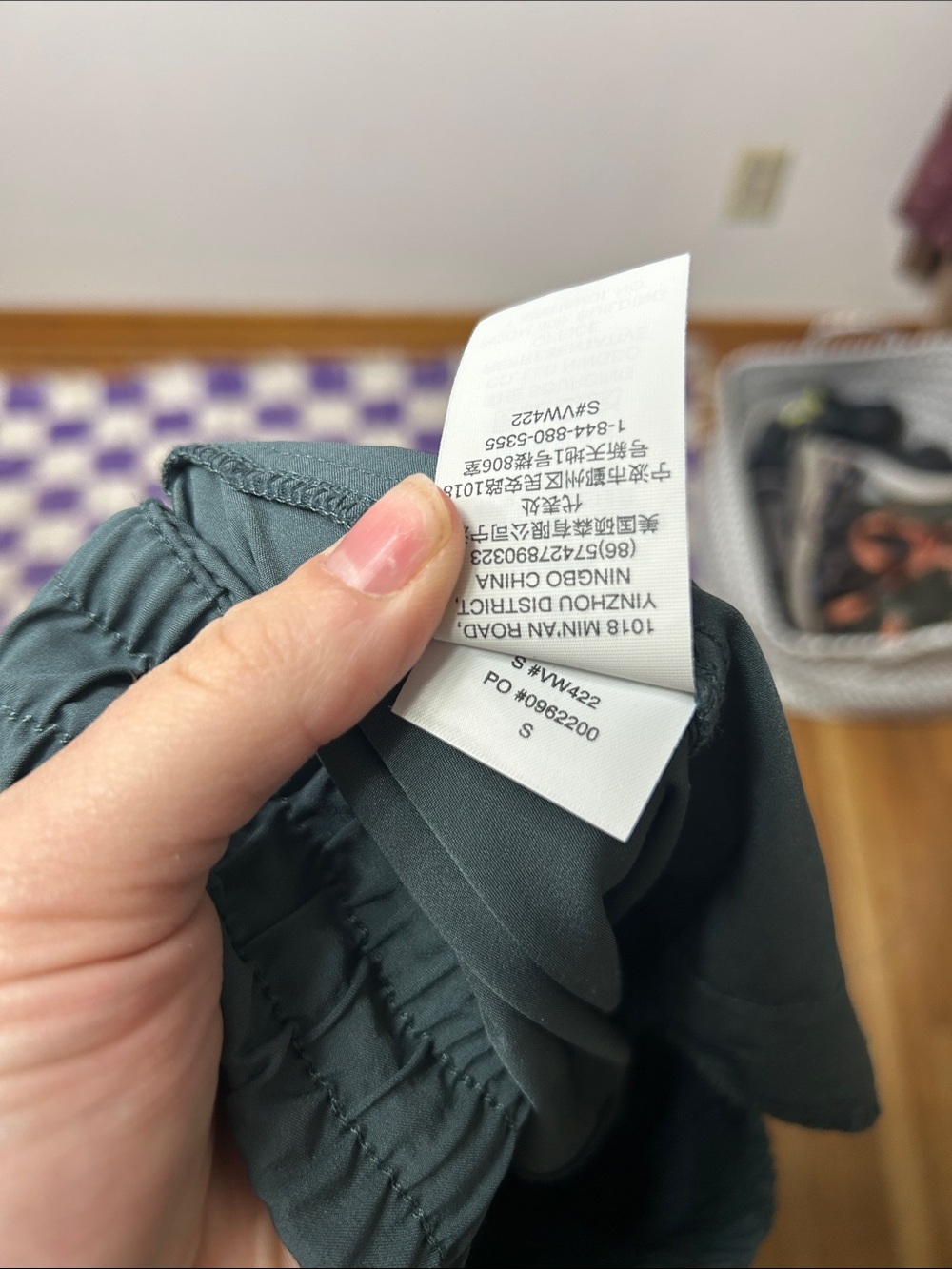 Vuori Kore Joggers - Picture 2 of 4